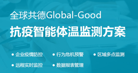 寧波工地塔吊倒塌致3死1傷 疫后復(fù)工安全敲響警鐘