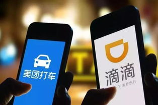 滴滴司機熱議 跑網約車不如當代駕？成本、收入與自由的現實考量