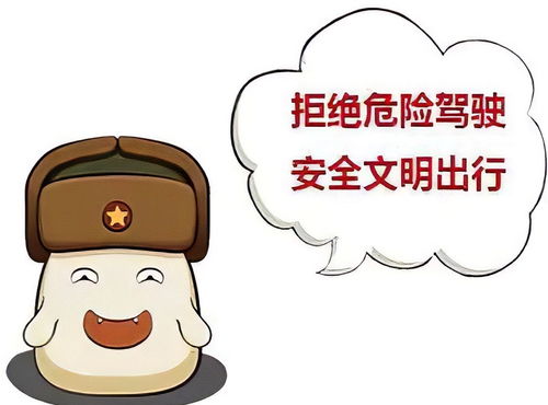 代駕公司盈利之道 破解服務(wù)成本與規(guī)模擴(kuò)張的雙重挑戰(zhàn)