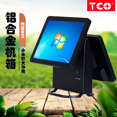 漢高TCO-Q8鋁合金機箱餐飲觸摸收銀機 打造高效耐用餐飲管理新標桿